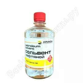 Нефтяной сольвент АРИКОН А-130/150 SOL1