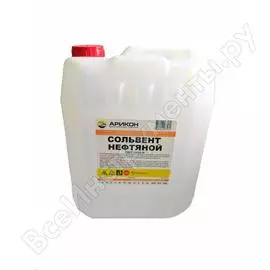 Нефтяной сольвент АРИКОН А-130/150 SOL5