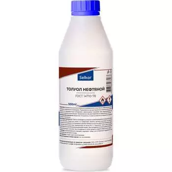 Нефтяной толуол Selkor