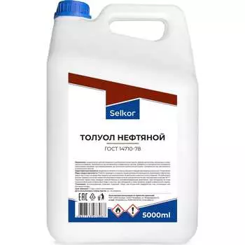 Нефтяной толуол Selkor 63614