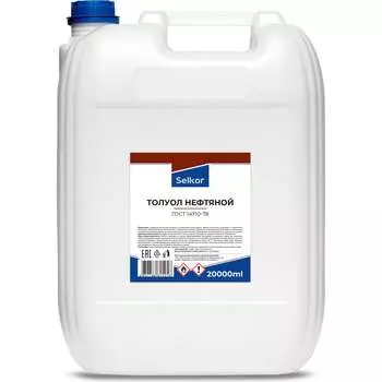 Нефтяной толуол Selkor 63516