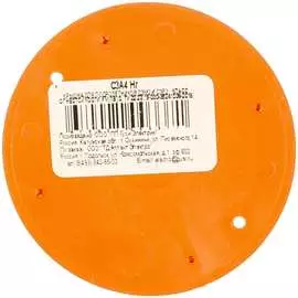 Негорючая крышка GUSI Electric