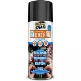 Негорючий клей Golden Snail GS8227