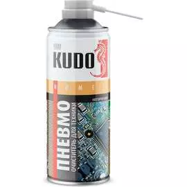 Негорючий пневмоочиститель KUDO KU-H451