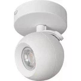 Неинтегрированный светильник KANLUX GALOBA EL-1O W 33670