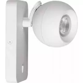 Неинтегрированный светильник KANLUX GALOBA W 33672