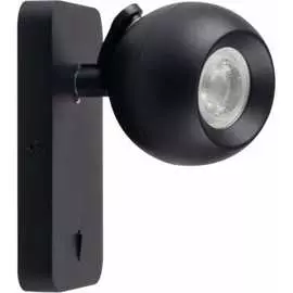 Неинтегрированный светильник KANLUX GALOBA W 33673