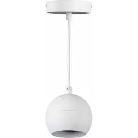 Неинтегрированный светильник KANLUX GALOBA C 33682