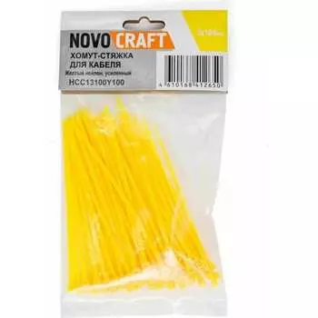 Нейлоновая хомут-стяжка NOVOCRAFT HCC13100Y100