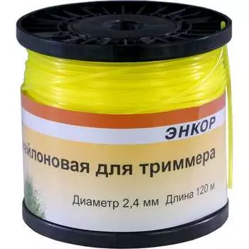 Нейлоновая леска для триммера Энкор