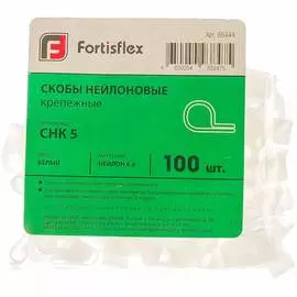Нейлоновая скоба FORTISFLEX СНК 5 66444