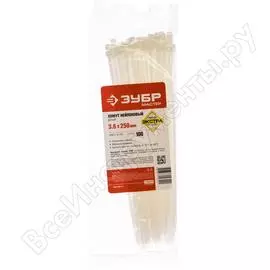 Нейлоновые хомуты ЗУБР 309010-36-250