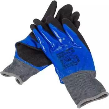 Нейлоновые перчатки Armprotect NN200 4631161388339