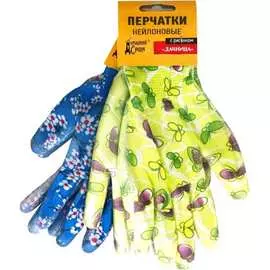 Нейлоновые перчатки Домашний Сундук ДАЧНИЦА ДС-218