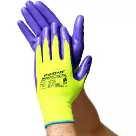 Нейлоновые перчатки РУСОКО Аметист 222120Ф