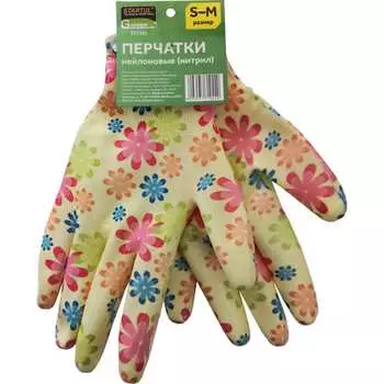 Нейлоновые перчатки STARTUL GARDEN ST7181