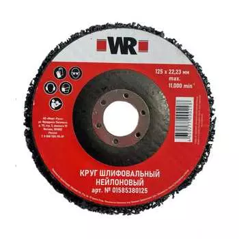 Нейлоновый флисовый шлифовальный диск Wurth Red Line 1585380125092 1