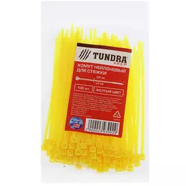 Нейлоновый хомут для стяжки TUNDRA