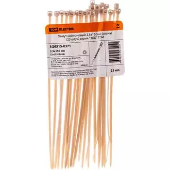 Нейлоновый хомут TDM ELECTRIC ЭКО SQ0515-0371
