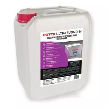 Нейтральная жидкость для ультразвуковых ванн РОТТА ЖИДУЗВВ10Н