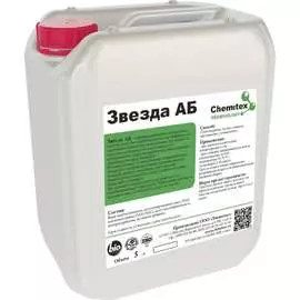 Нейтральное моющее средство ХИМИТЭКС Звезда АБ ЗВАБ017/5ЛК