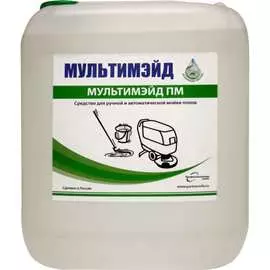 Нейтральное низкопенное моющее средство Мультимэйд ПМ 03441