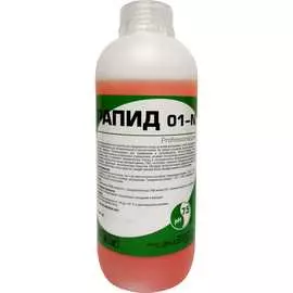 Нейтральное низкопенное моющее средство Рапид 01N 04233