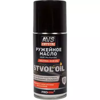 Нейтральное ружейное масло Прохим AVS AVK-867 A85282S