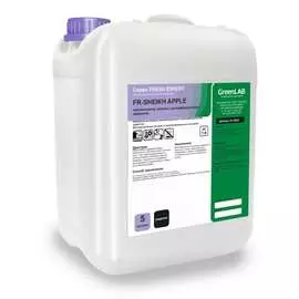 Нейтральное жидкое ароматизирующее и дезинфицирующее средство ГринЛаб