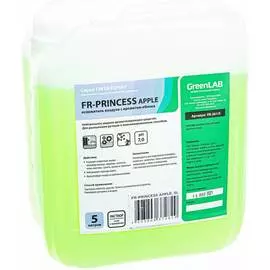 Нейтральное жидкое ароматизирующее средство ГринЛаб