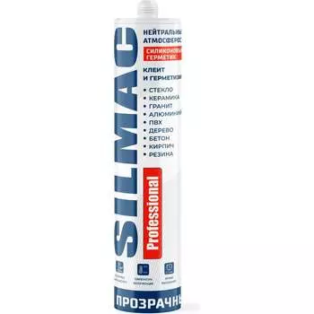 Нейтральный атмосферостойкий силиконовый герметик SILMAC