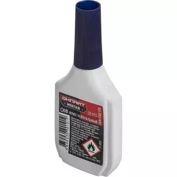 Нейтральный флюс ОНЛАЙТ