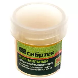 Нейтральный паяльный жир СИБРТЕХ 913344