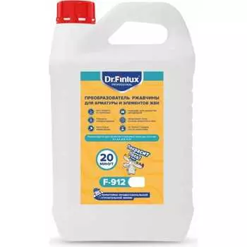 Нейтральный преобразователь ржавчины Finlux Dr. F-912 4603783202348