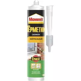Нейтральный силиконовый герметик МОМЕНТ 3000278