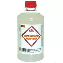 Нейтрализатор ржавчины RPG