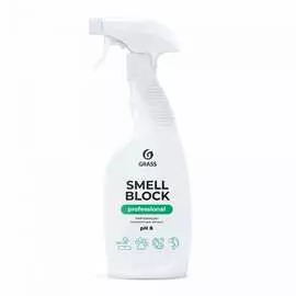 Нейтрализатор запаха Grass Smell Block Professional 125536