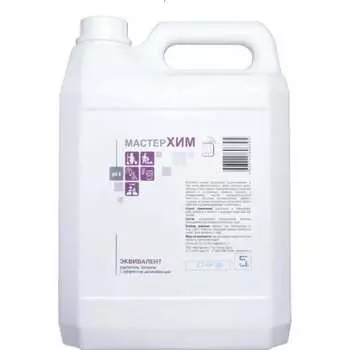 Нейтрализатор запахов МастерХим