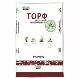 Нейтрализованный верховой торф Лама Торф