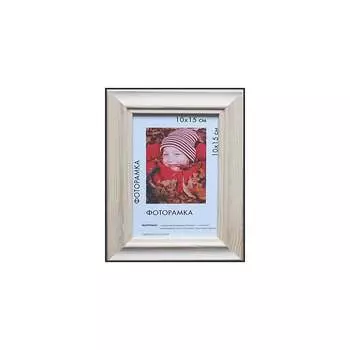 Некрашеная деревянная рамка ООО Изометрика Lolita 0018-4-0000
