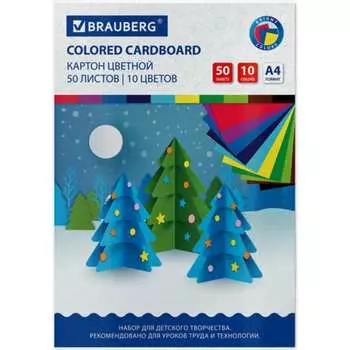 Немелованный цветной картон BRAUBERG