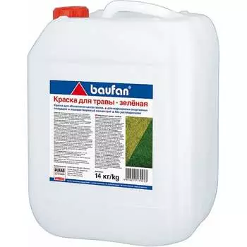 Неморозостойкая краска для травы Pufas