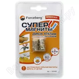 Неодимовый магнит Forceberg