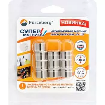 Неодимовый магнит-диск Forceberg