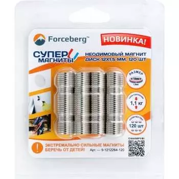 Неодимовый магнит-диск Forceberg 9-1212264-120