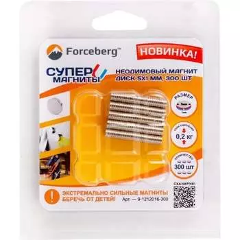Неодимовый магнит-диск Forceberg 9-1212016-300