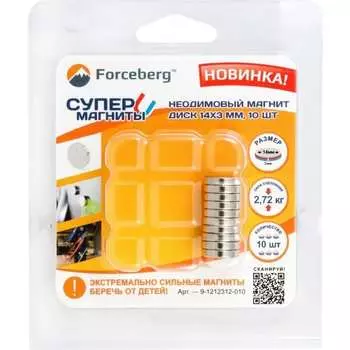 Неодимовый магнит-диск Forceberg 9-1212312-010