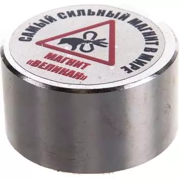 Неодимовый магнит Forceberg Великан 1212529