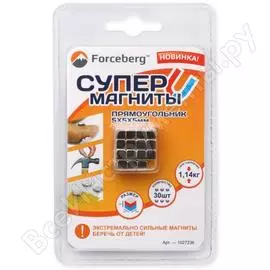 Неодимовый магнит Forceberg 9-1272036-030