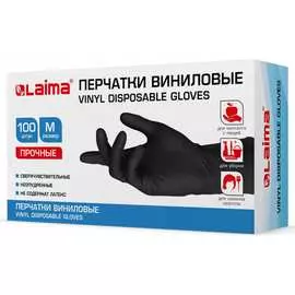 Неопудренные виниловые одноразовые перчатки LAIMA